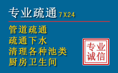 新晃搬家公司提示：夏季高温季节长途搬家的6大常识